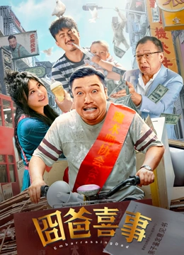 国产高清在线不卡